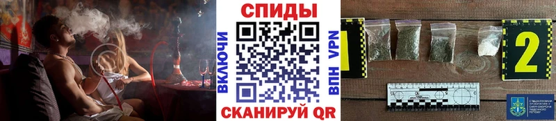 БУТИРАТ буратино Белокуриха