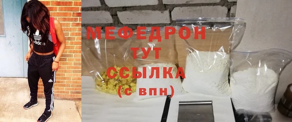 твердый Арсеньев