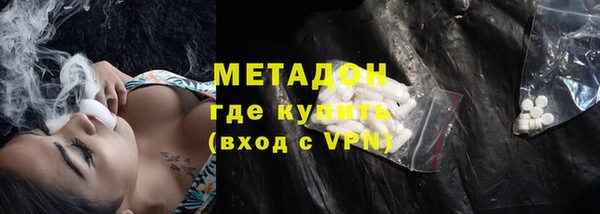 твердый Арсеньев