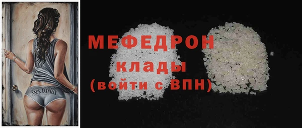 твердый Арсеньев