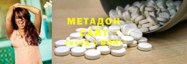 твердый Арсеньев