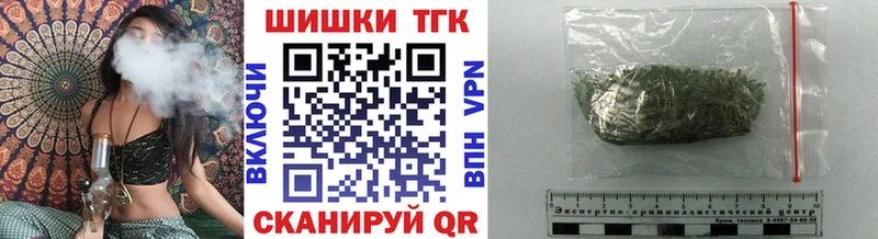 МАРИХУАНА MAZAR  как найти   mega как войти  Белокуриха 